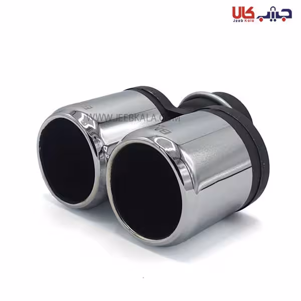 سر اگزوز دولول BMW