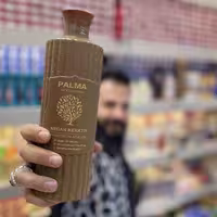 کراتین پالما