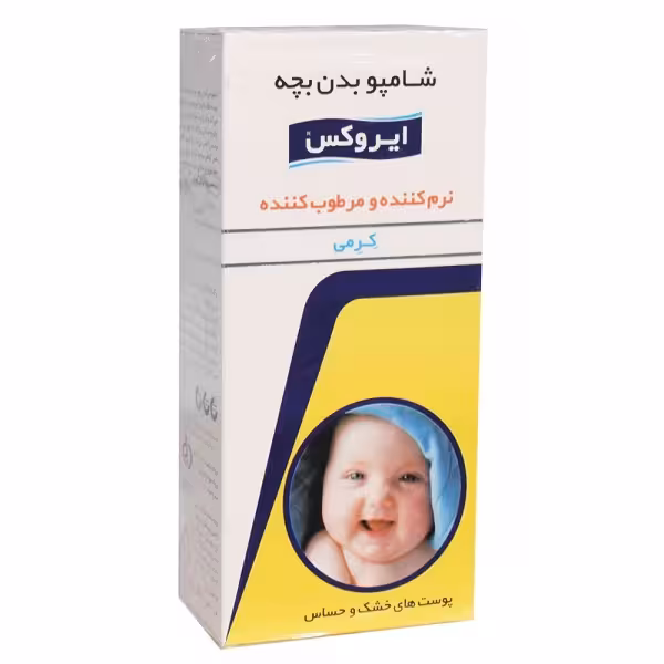 شامپو بدن کرمی بچه ايروکس