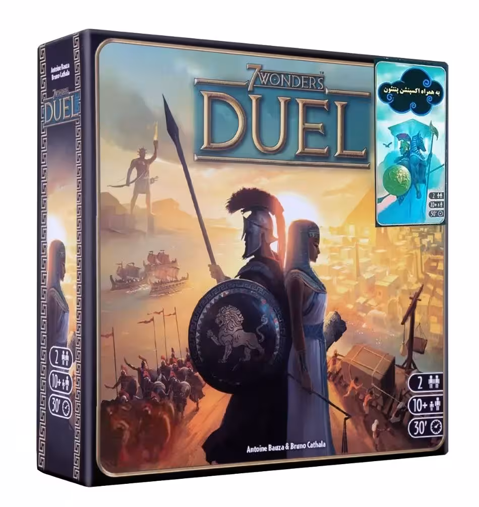 ~بازی عجایب هفتگانه (سون واندرز) دوئل پنتئون به همراه افزونه (اکسپنشن پنتئون) دهکده بردگیم (نو، قسطی، با تخفیف)