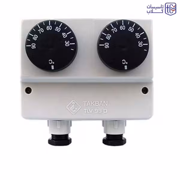 ترموستات مستغرق دو قلو تکبان TY 93 AA