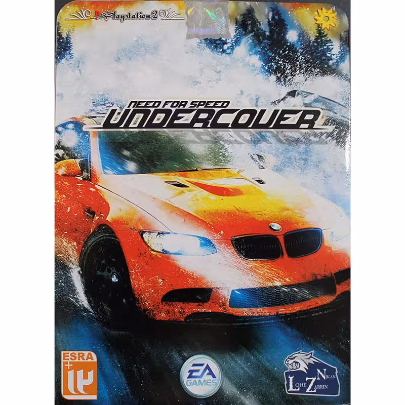 بازی Need For Speed Undercover PS2