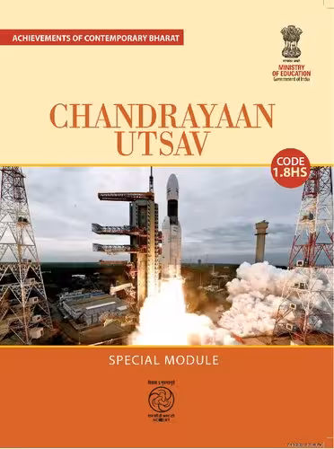 خرید و دانلود نسخه کامل کتاب Chandrayaan Utsav: Bharat on the Moon