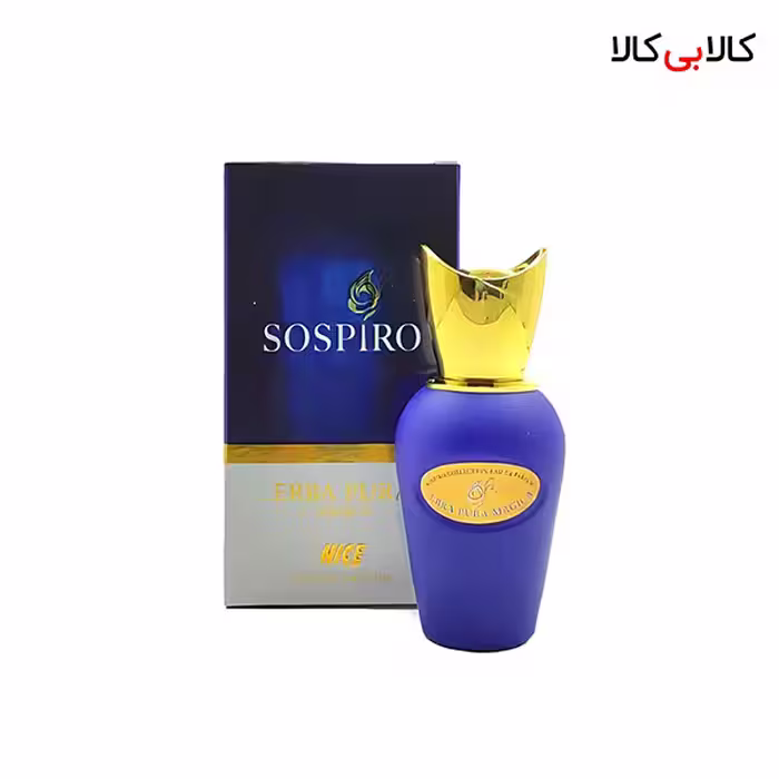 عطر جیبی نایس اربا پورا مجیکا مردانه و زنانه حجم 30 میلی لیتر
