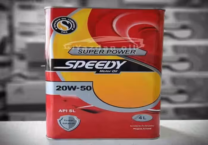 روغن موتور سوپر پاور 20W50 اسپیدی 4 لیتر