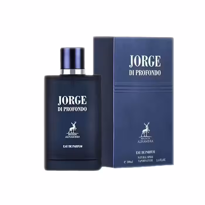 ادکلن مردانه جورجیو آرمانی آکوا دی جیو پروفوندو الحمبرا