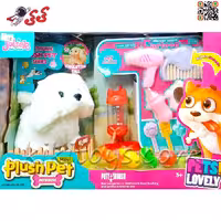 سگ رباتی اسباب بازی راهرو با وسایل بازی و غذا PLUSH PET MC1027