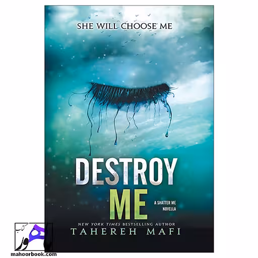 Destroy Me | منو نابود کن
