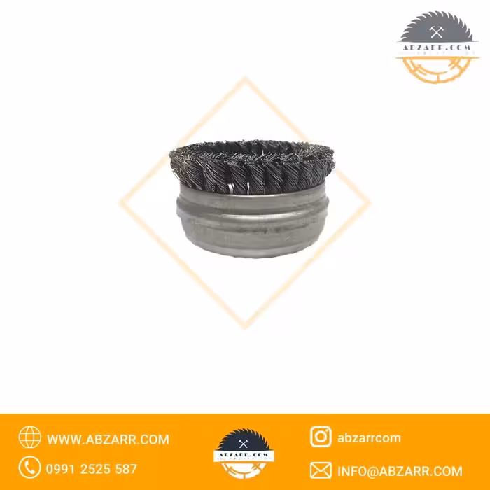 فرچه سیمی کاسه بافته 10