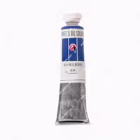رنگ روغن 50 میل تکرنگ ماریس ( کله اسبی ) مدل Ultramarine 33