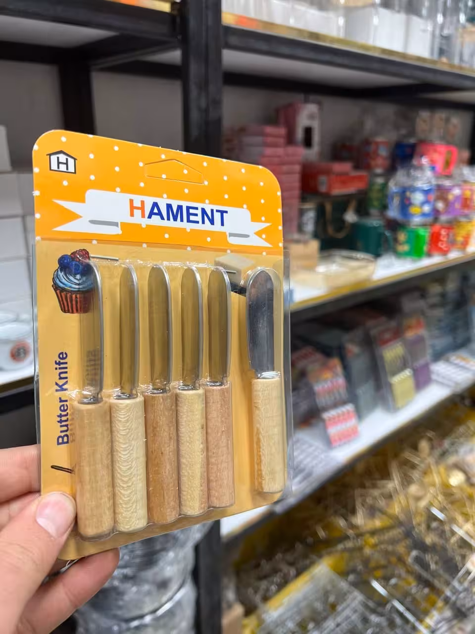 کار  کره دسته چوبی