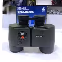 دوربین دوچشمی نظامی یوکو قطب نمادار YUKO 7×50 اصلی