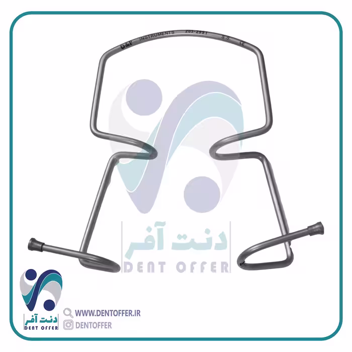 رترکتور اورینگ متوسط برند دنا پویا