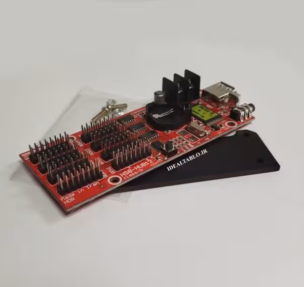 برد HS8 – هاب 12