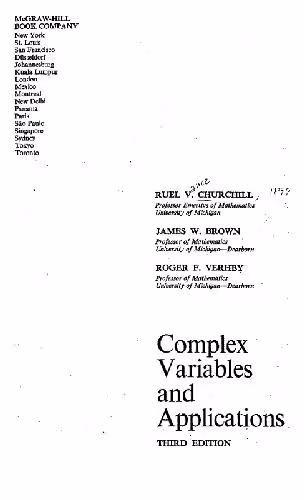 خرید و دانلود نسخه کامل کتاب Complex variables and applications