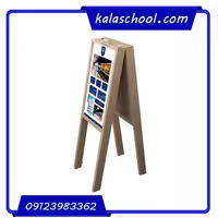 کیوسک Ditoss مدل SX140