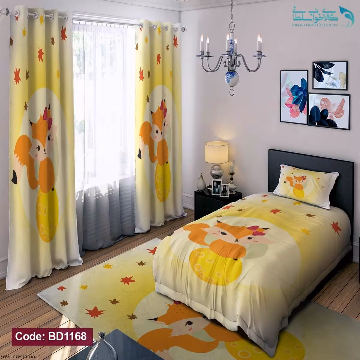 روتختی طرح روباه کوچولو یکنفره کد BD1168