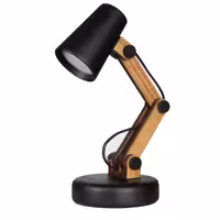 چراغ مطالعه مدل پیکسار کد P0710 | کالا مکس