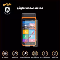 محافظ صفحه نمایش کارتخوان سنترم Centrom K9