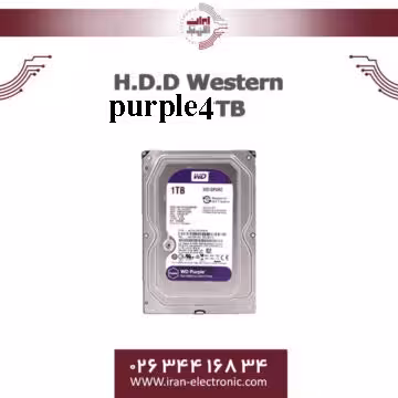 هارد دیسک وسترن بنفش چهار ترابایت H.D.D Western Purple 4 TB