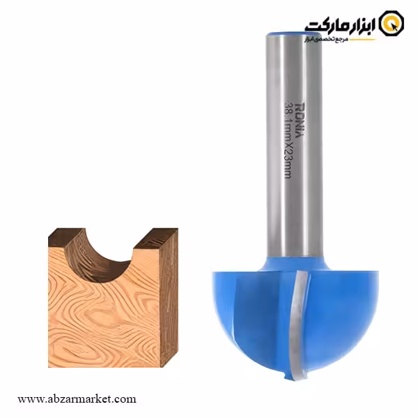 تیغ اورفرز رونیا شیارزن انگشتی قطر 38.1 میلی متر مدل 38123012-02