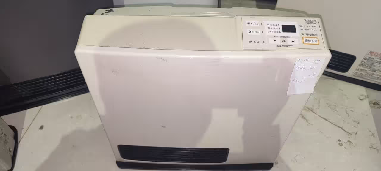 بخاری ژاپنی  4700 watt 2014 دست دوم