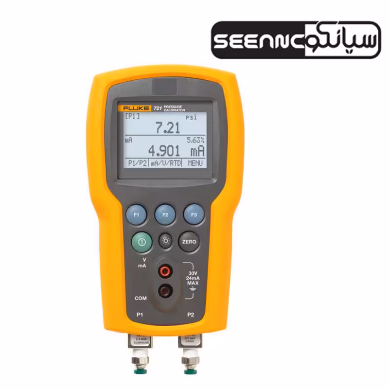 کالیبراتورهای فشار فلوک سری FLUKE 721