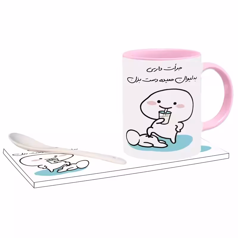 خرید ماگ-لیوان   جرات داری اسم حمیده بدون زیر لیوانی  ، . .