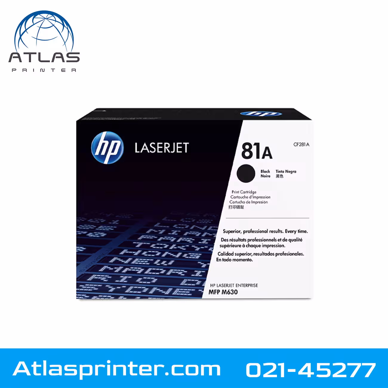 کارتریج لیزری اچ پی HP 81A مشکی
