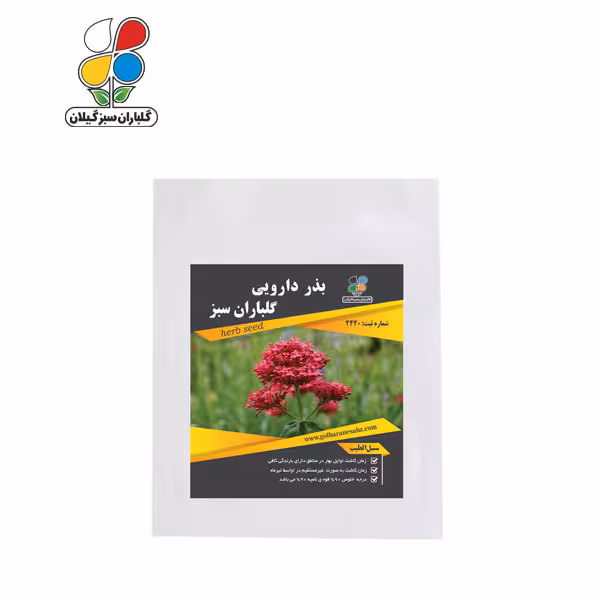 بذر سنبل الطیب ( بسته 24 عددی )