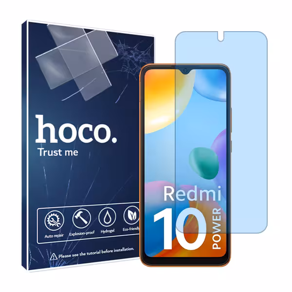 گلس شیائومی Redmi 10 Power مدل آنتی بلو برند هوکو کد 23485S