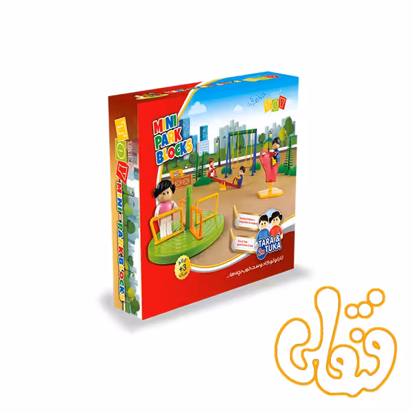 ساختنی مینی پارک شادی تک توی 37 قطعه