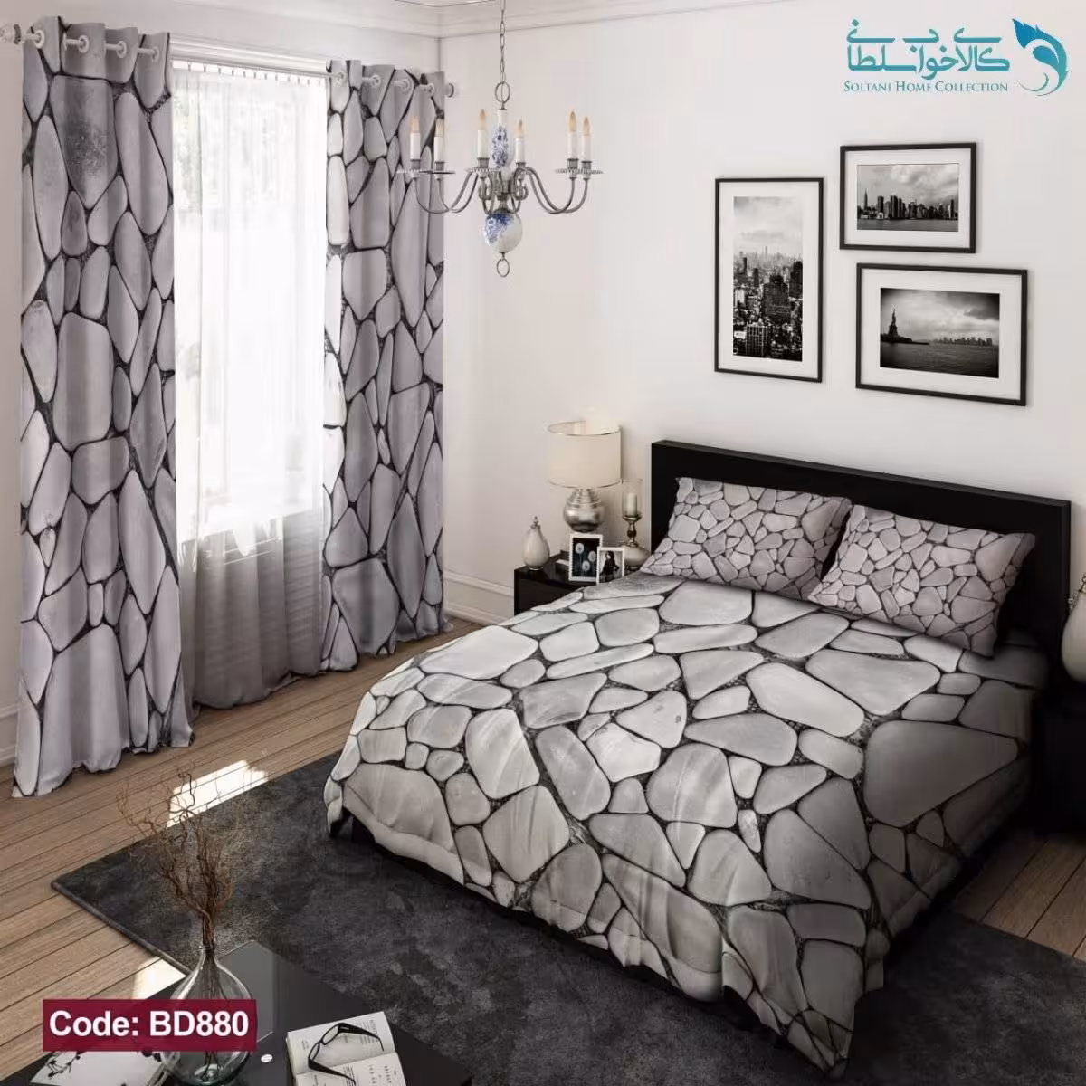 روتختی طرح سنگ دو نفره کد BD880