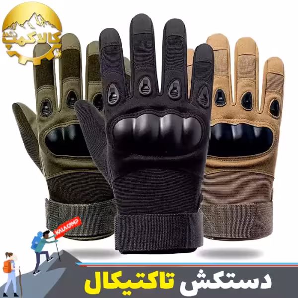 دستکش تاکتیکال OAKLEY اورجینال