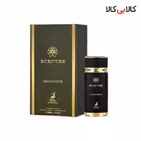 ادکلن الحمبرا سپتر آمازونایت مردانه حجم 100 میلی لیتر