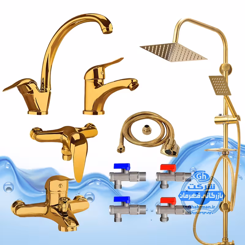 ست 10 عددی شیرآلات برند آیدا صنعت مدل قهرمان اردکی | شیر ظرفشویی   شیر روشویی   شیر حمام   شیر توالت   علم دوش صفحه استیل   شلنگ توالت   چهار عدد شیر پیسوار | طلایی براق