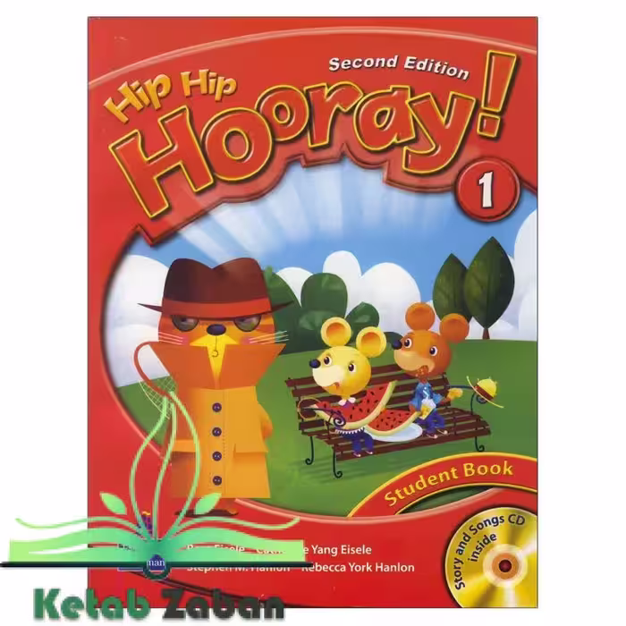 Hip Hip Hooray 1 کتاب هیپ هیپ هورای 1