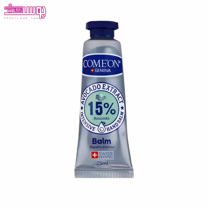 بالم دست آووکادو کامان حجم 25ml