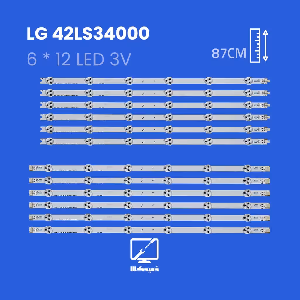 بکلایت تلویزیون ال جی مدل 42LS34000