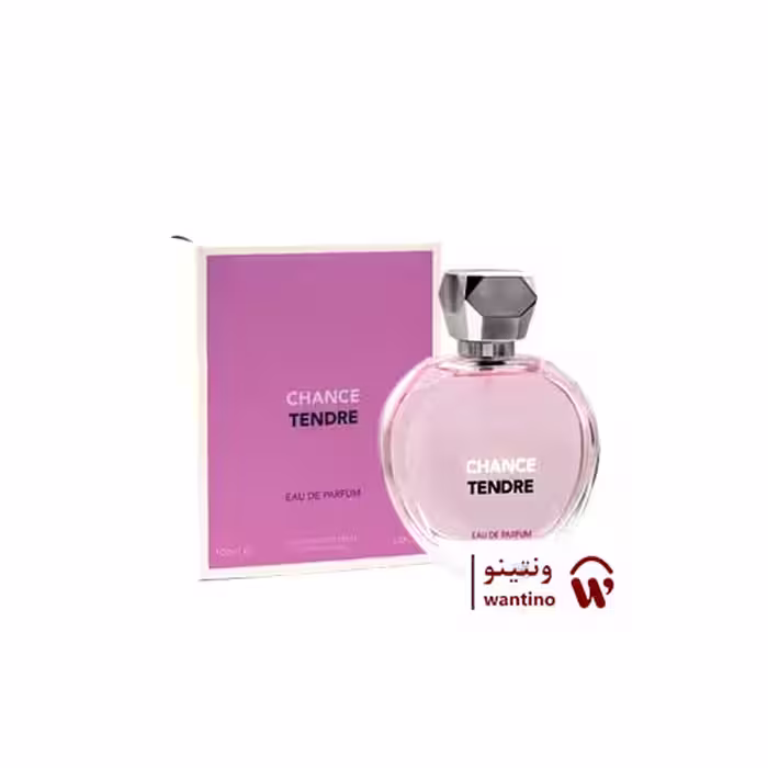 عطر ادکلن زنانه شنل چنس تندر فراگرنس ورد (Fragrance World Chanel Chance Tendre)