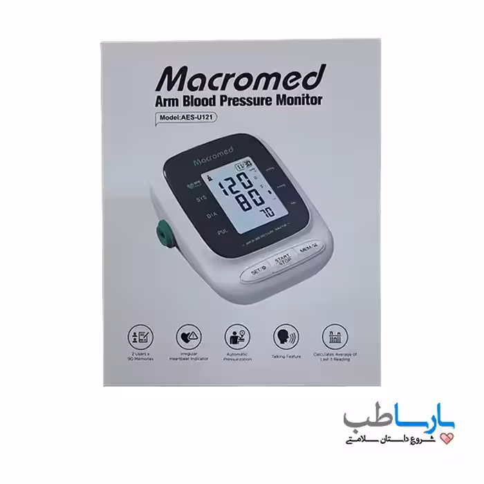 دستگاه فشارسنج دیجیتالی سخنگو ماکرومد مدل AES-U121