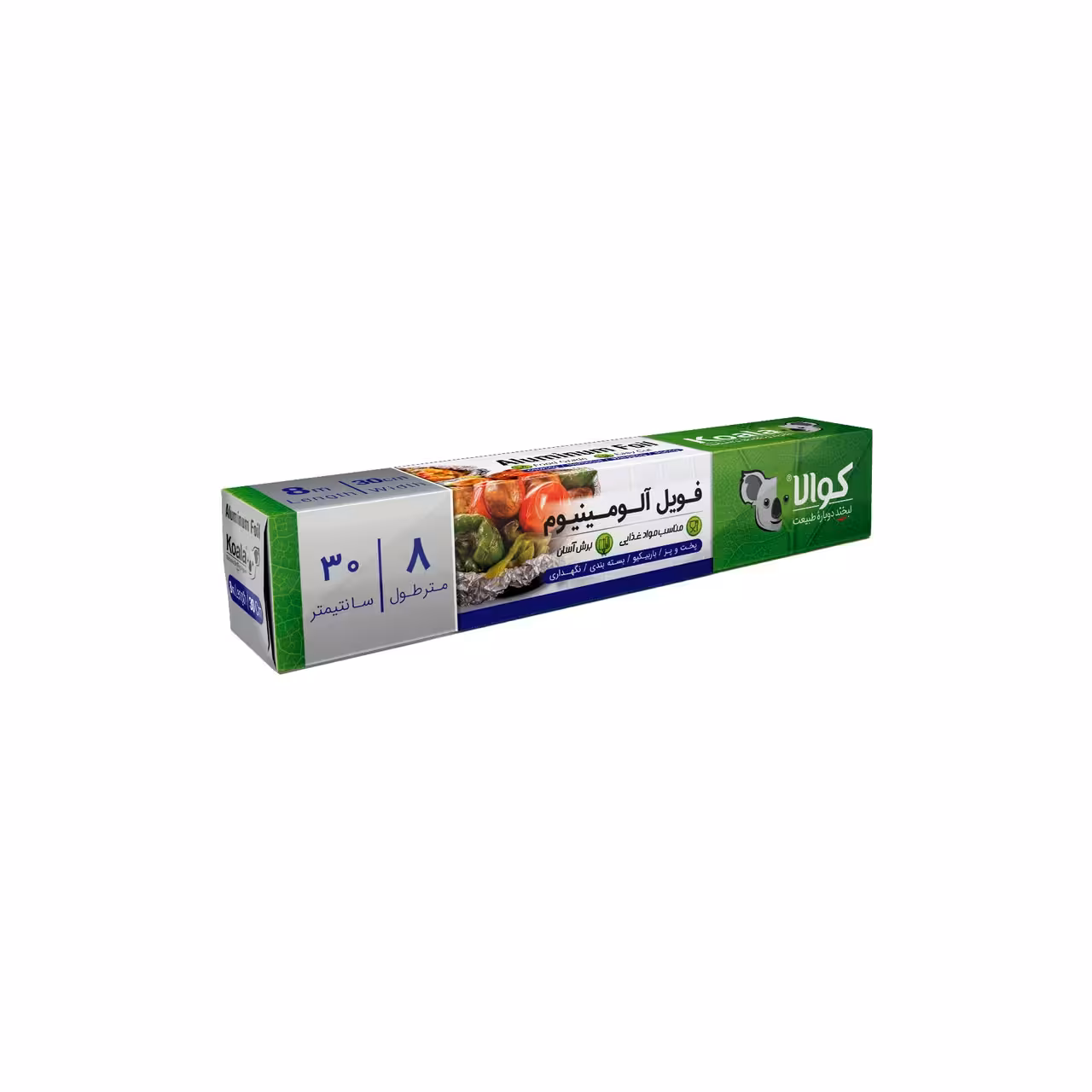 فویل آلومینیومی کوالا عرض 30 سانتی 8 متری
