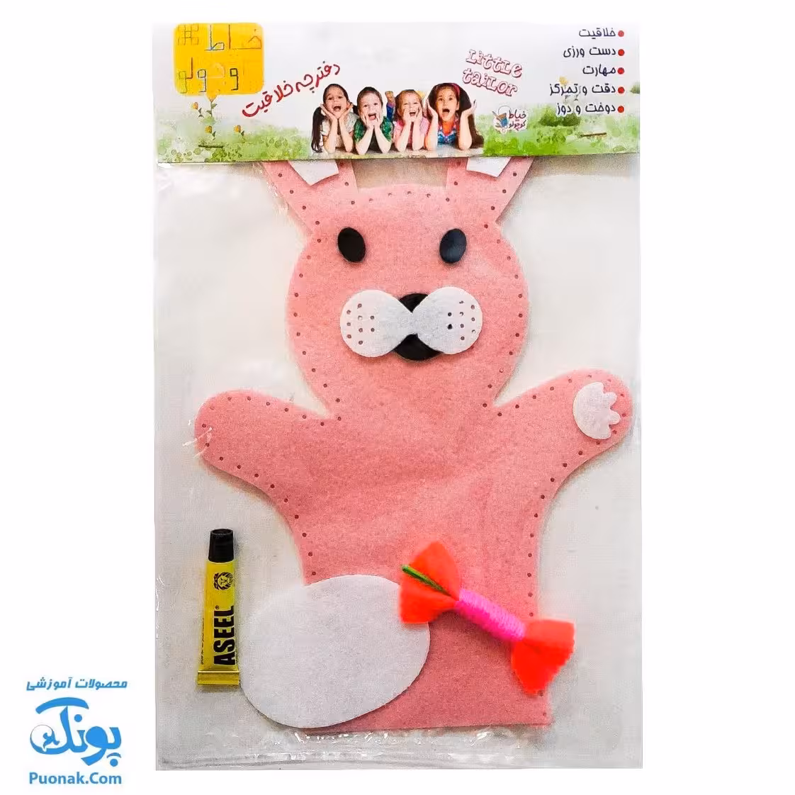 بازی دوختنی ساخت عروسک نمایشی خرگوش خیاط کوچولو