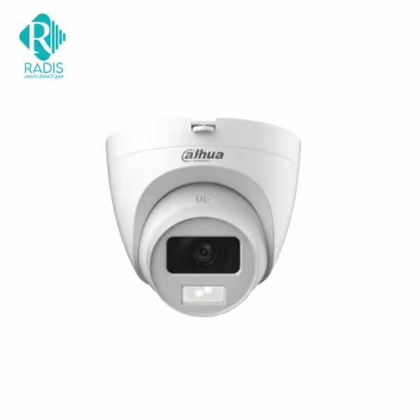 دوربین مداربسته آنالوگ داهوا مدل HAC-HDW1500CLQP-IL-A