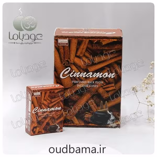 عود دارچین سینامون آبشاری CINNAMON ( دارشان DARSHAN )