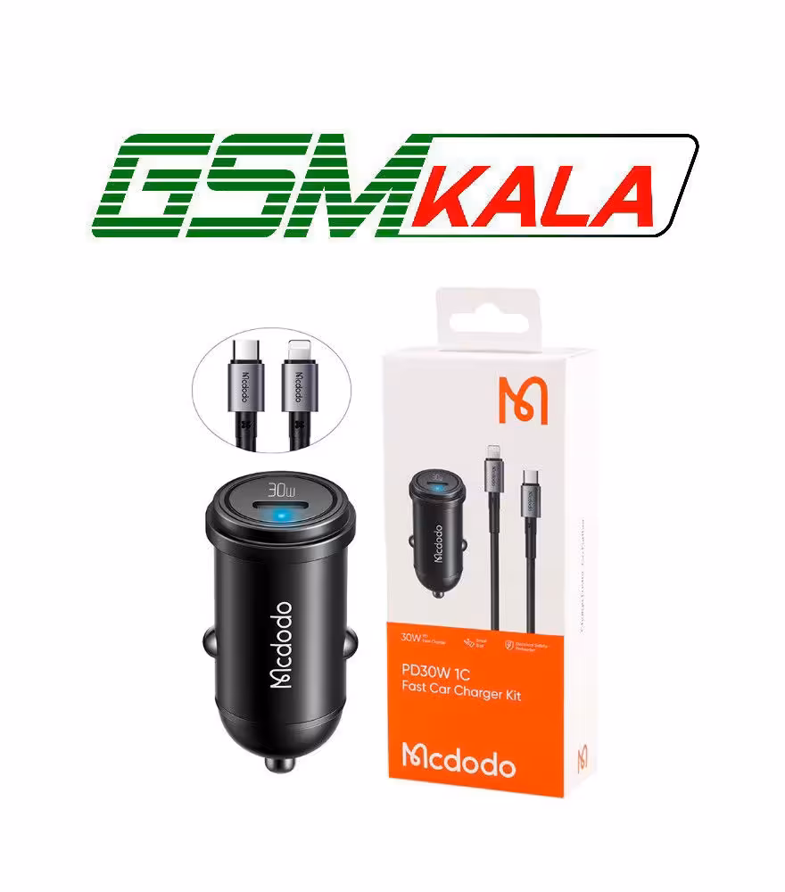 شارژر فندکی 30 وات مک دودو CC-7492   کابل تبدیل تایپ سی