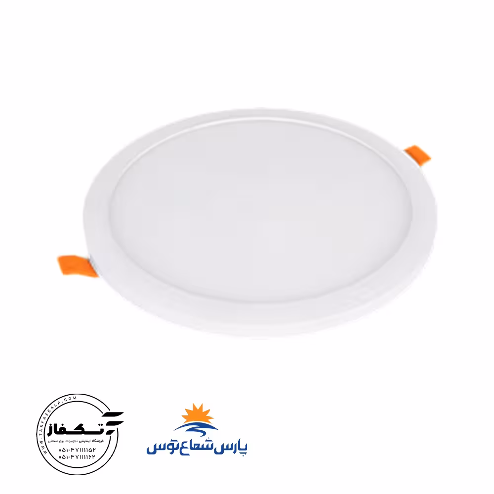 چراغ توکار اسلیم 18 وات دایره رنگ سفید پارس شعاع توس