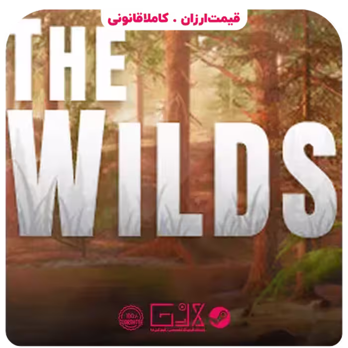 بازی The Wilds
