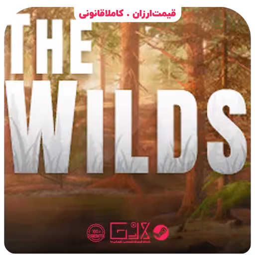 بازی The Wilds