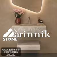 روشویی مدرن زرین نیک کد ZN0252
